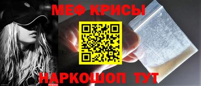 мдма Донецк