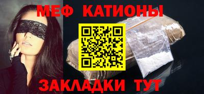 мдма Донецк