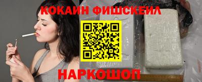 индика Дубна