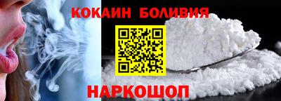 индика Дубна
