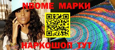 скорость Донской