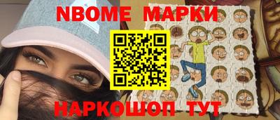 индика Дубна