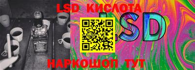 мдма Донецк