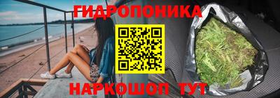 мдма Донецк