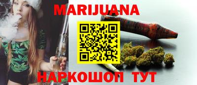 скорость Донской