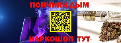 скорость Донской