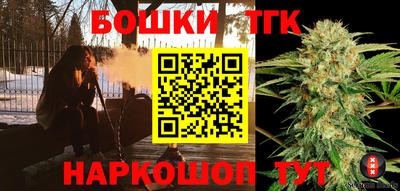 скорость Донской