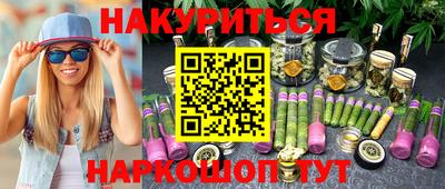 прущая мука Жуковский