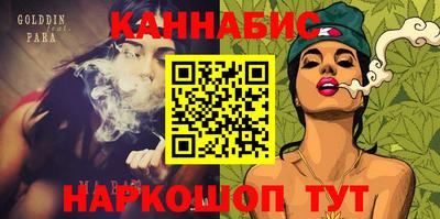 мдма Донецк