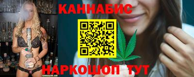 скорость Донской