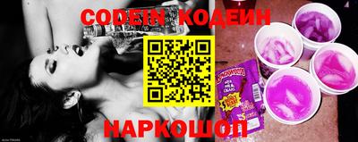 мдма Донецк