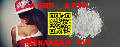 скорость Донской