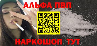 индика Дубна