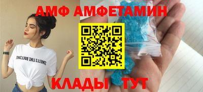индика Дубна