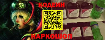 индика Дубна