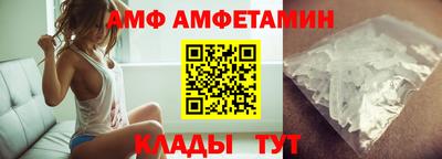 скорость Донской