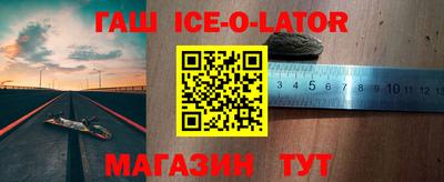 скорость Донской