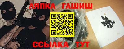 скорость Донской