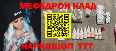 индика Дубна