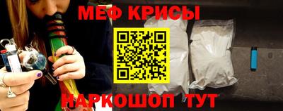 мдма Донецк