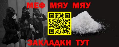 индика Дубна