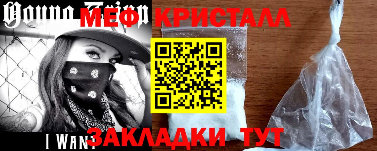APVP Дятьково